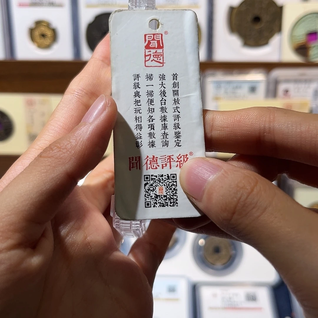 铜新m 布泉 保真保老 高品质 90分