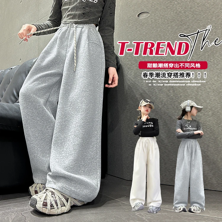 女童裤子春秋款2025新款卫裤初中生大童休闲运动裤儿童直筒阔腿裤