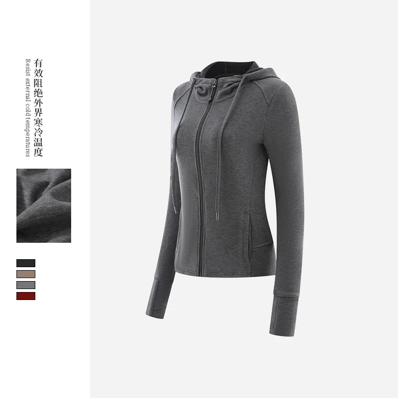 C   双色时尚微塑形连帽外套DJT1555