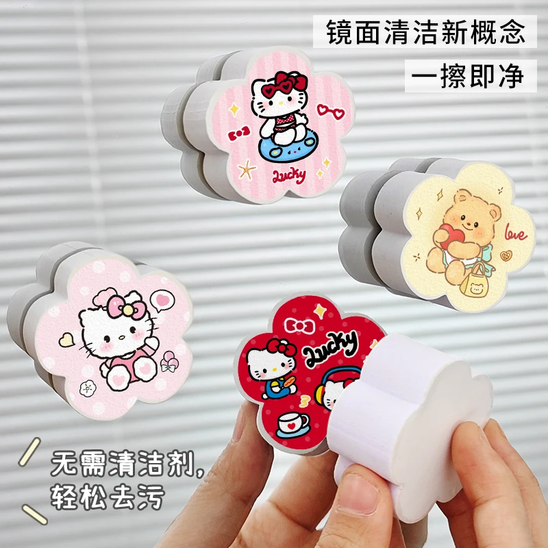 镜面擦家用浴室水龙头镜面海绵擦清洁不留痕除垢魔力擦擦镜子神器