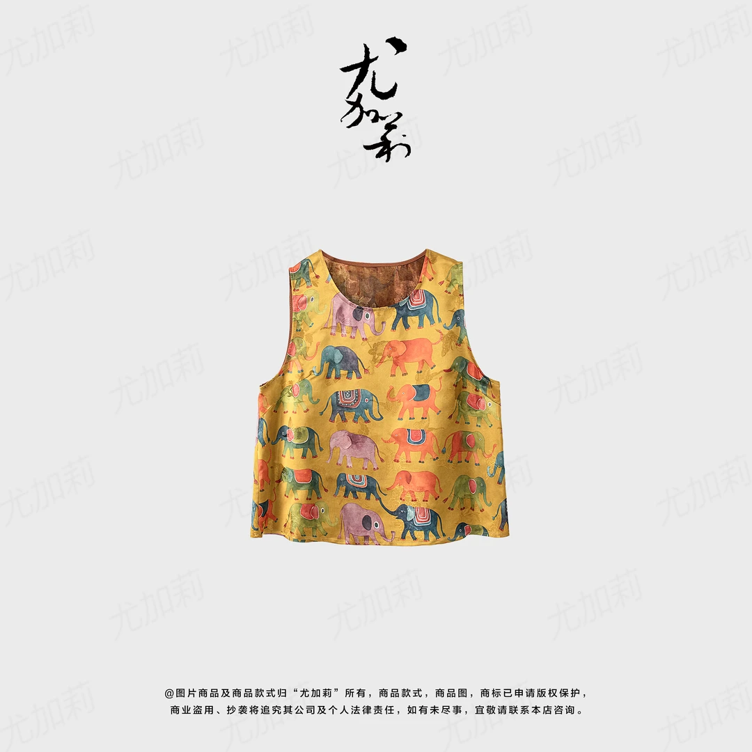 加莉新中式【瑞象梵音】精品全人丝高密马甲 分码