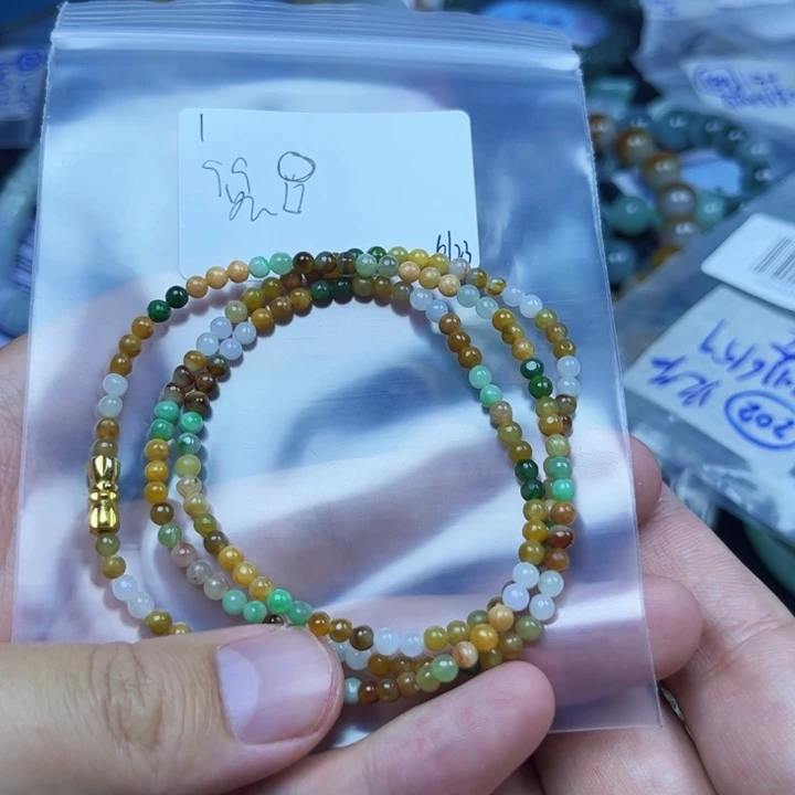 ****翡翠戒指未镶嵌翡翠