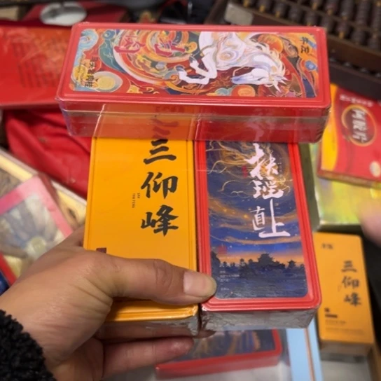 呦***命杂色豆（科檀/科特迪瓦檀木）