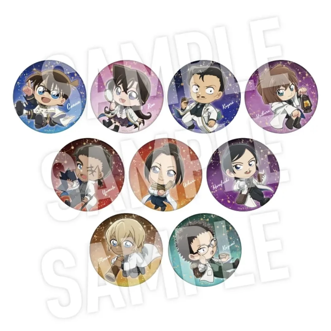 名侦探柯南 M28天文Q版吧唧 正版正品徽章盲盒