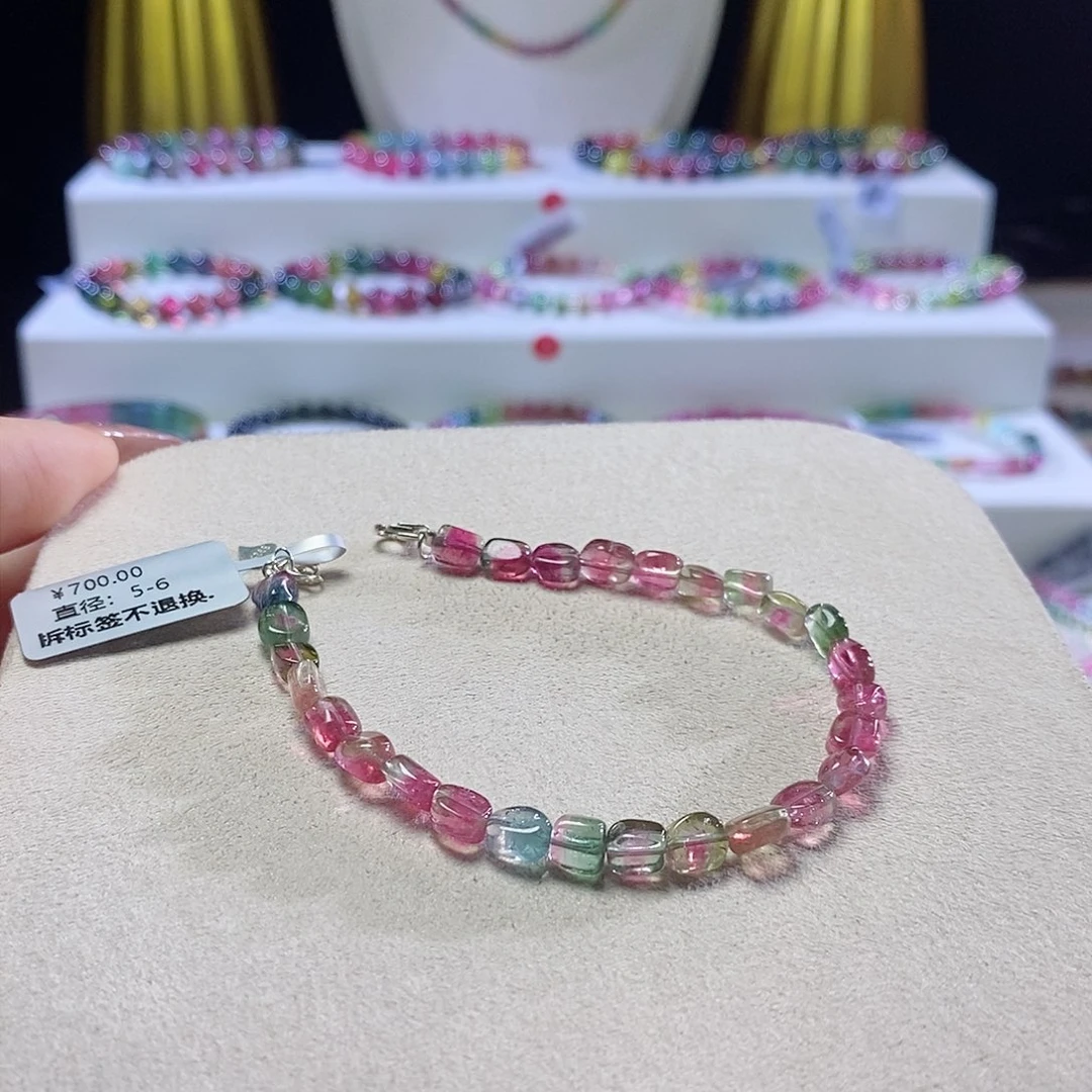 手链未镶嵌碧玺西瓜糖豆