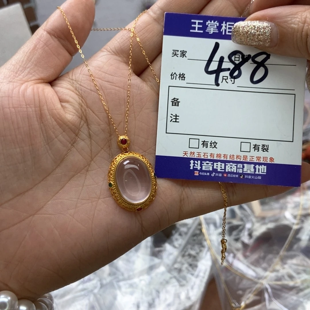 水晶吊坠吊坠银S925镶嵌