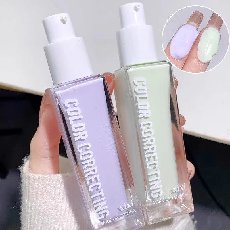 妆前乳隔离霜打底保湿滋润补水不卡粉隐形毛孔提亮肤色正品