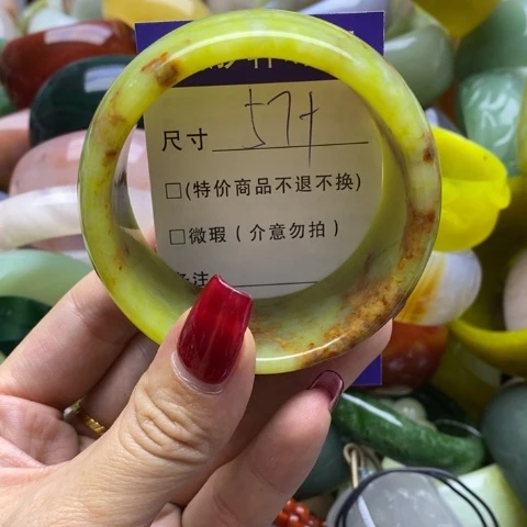 蛇纹石玉手镯未镶嵌