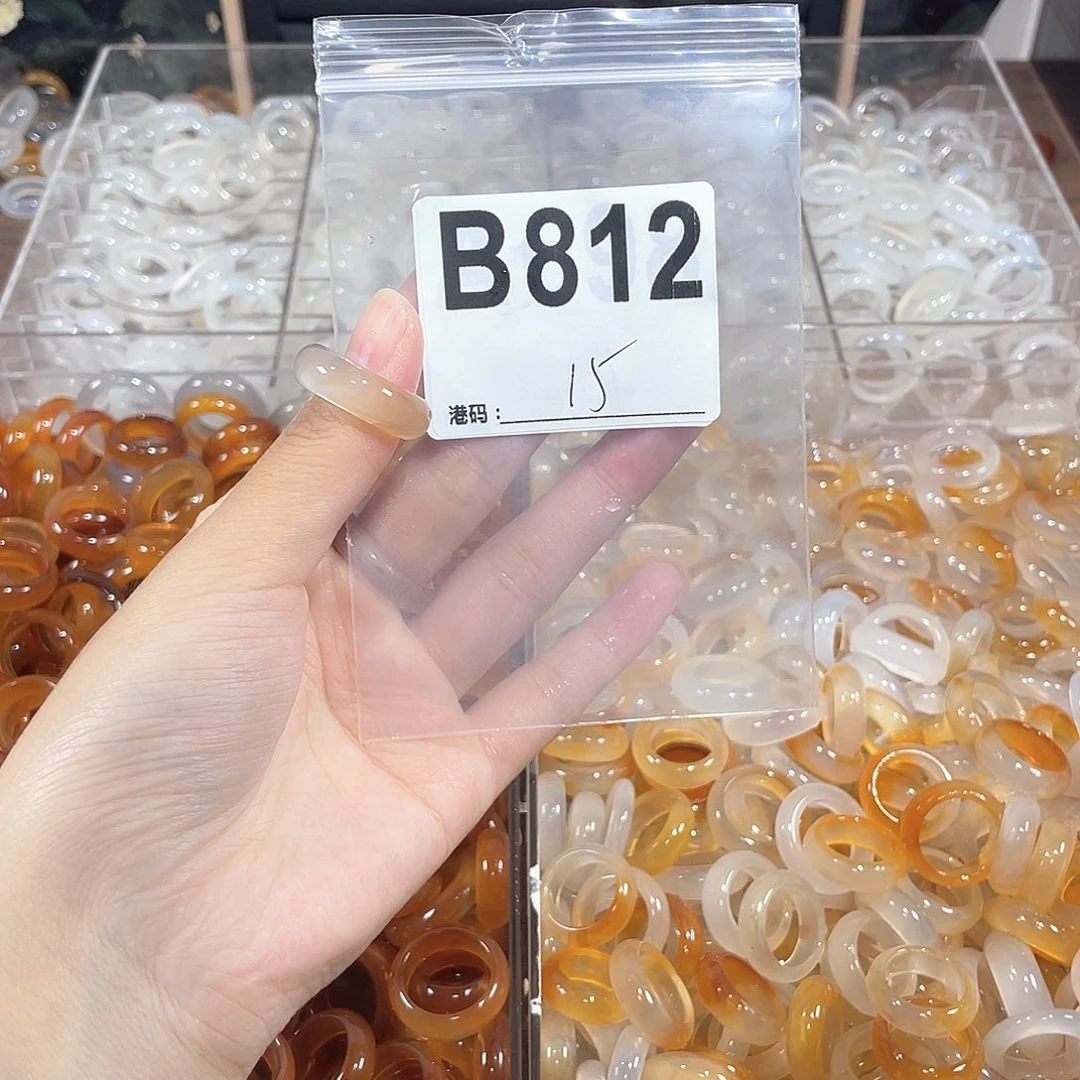 未镶嵌戒指玛瑙/玉髓812
