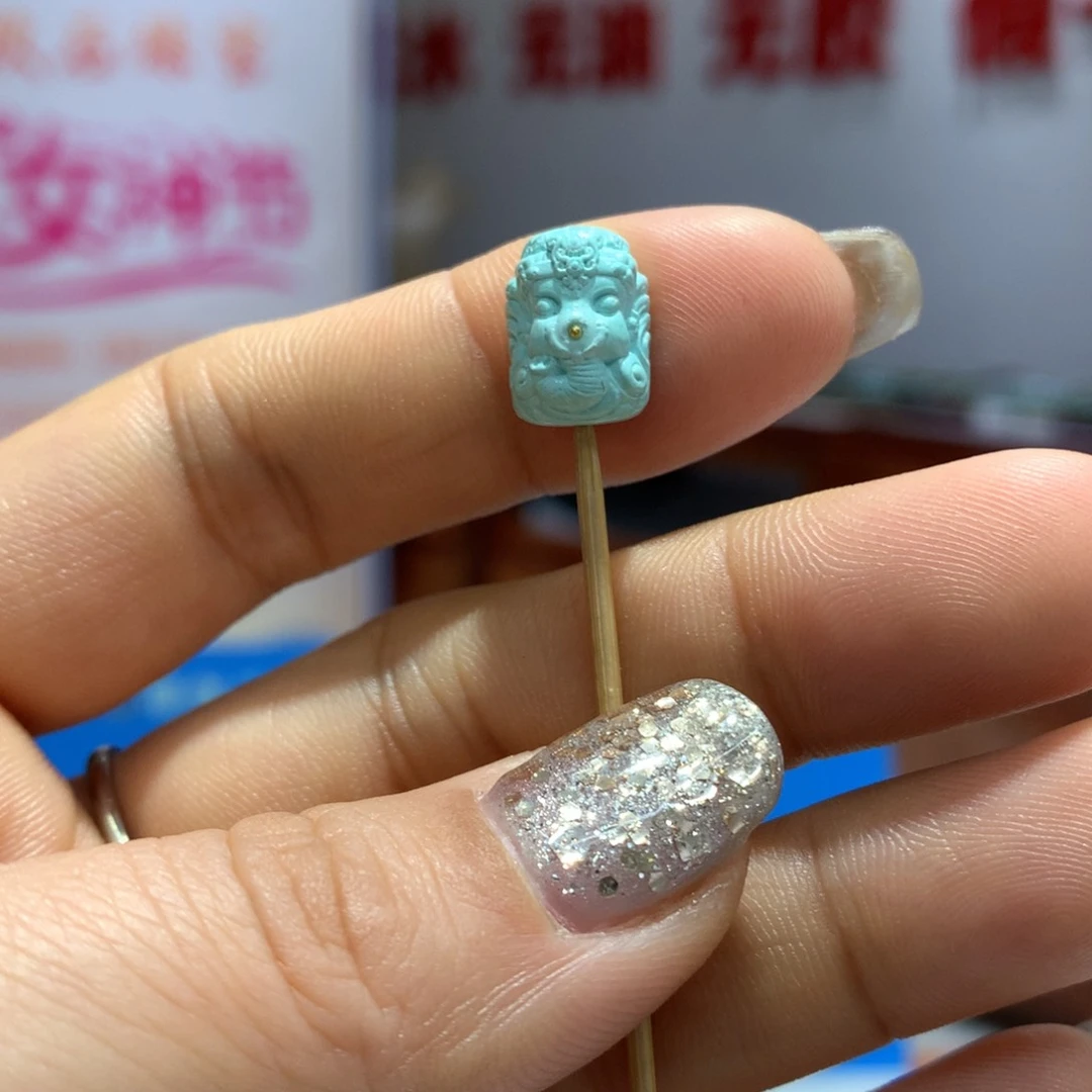 绿松石配饰未镶嵌