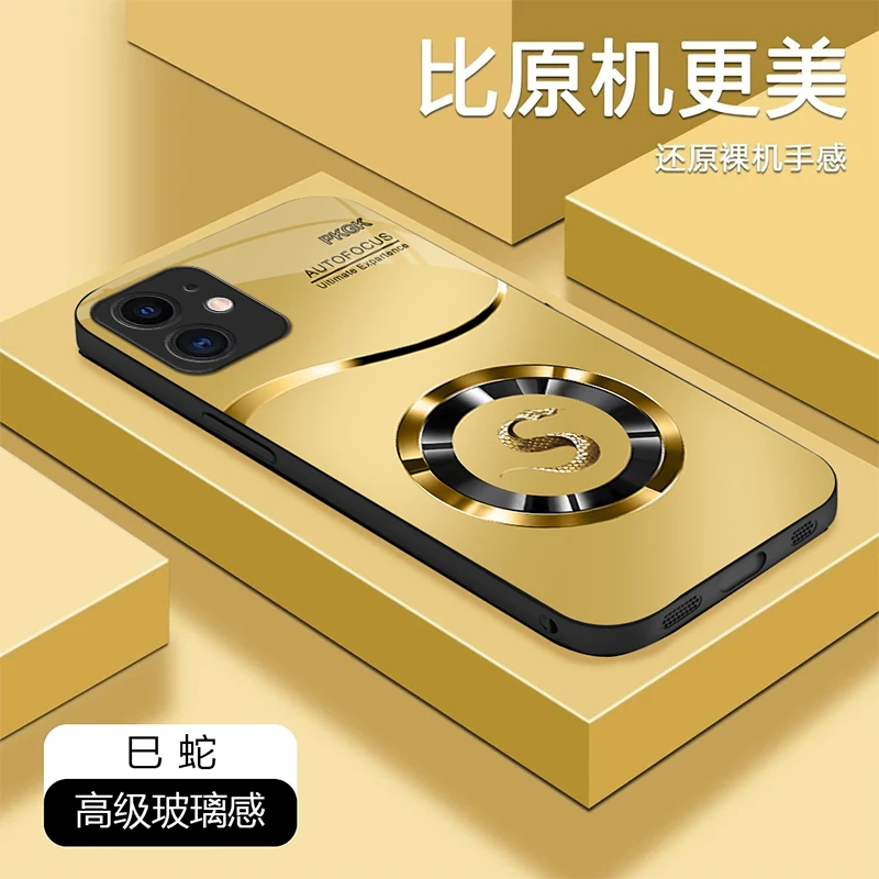 适用苹果11手机壳国潮商务金环生肖全包玻璃防摔刮