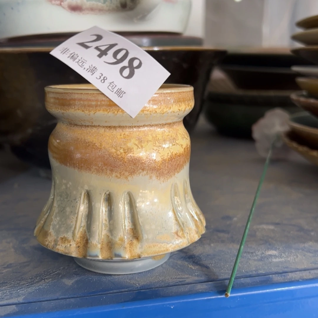 红陶景德镇陶瓷……