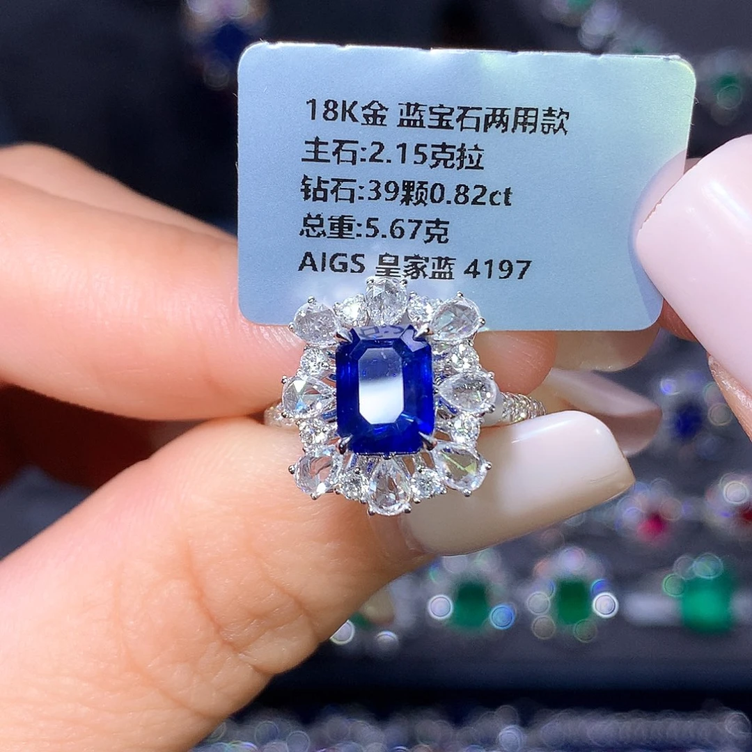 蓝宝石戒指18K金镶嵌2.15ct