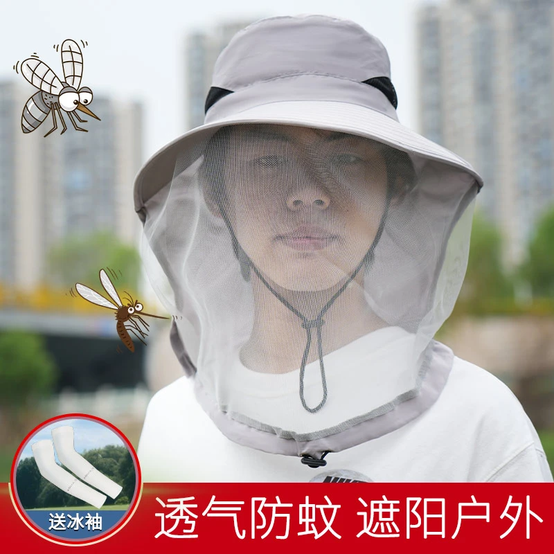 户外防蚊帽子男士钓鱼帽遮脸防晒透气网纱面罩夜钓防虫养蜂防蜂帽