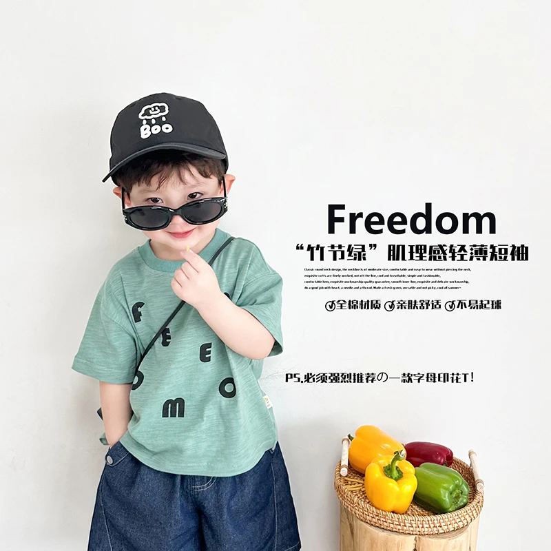 阿小轩【竹节绿】童装2025夏季新品儿童轻薄短袖男童半袖百搭上衣潮