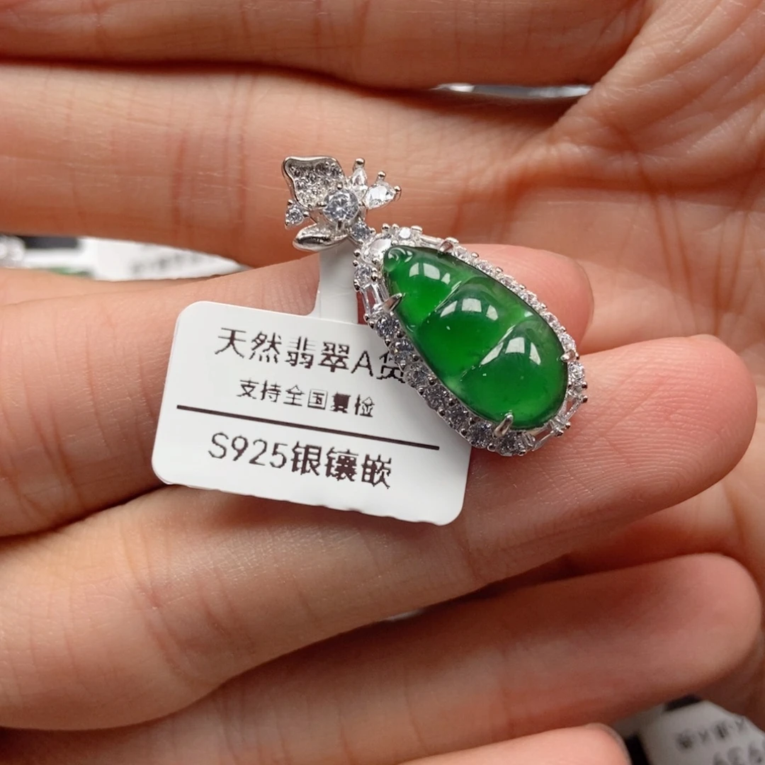 翡翠银S925镶嵌颈饰