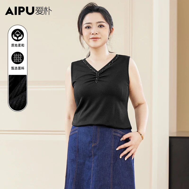 爱朴大码女装打底内搭亲肤舒适高档黑色爆款内搭吊带背心21170
