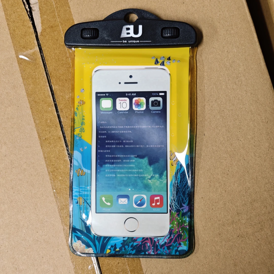 【XC-1950】防水手机袋