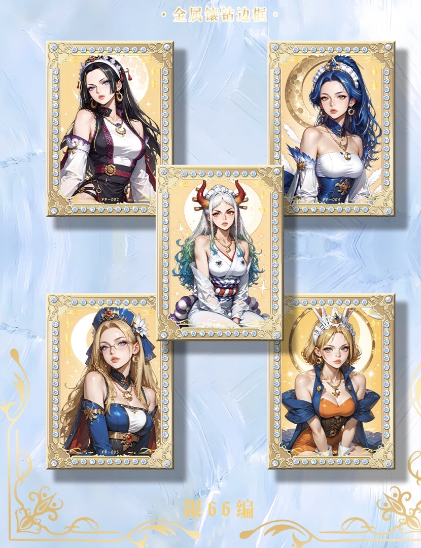 【平拆】艺盛文创海贼王系列潮玩盲盒二次元动漫周边卡牌