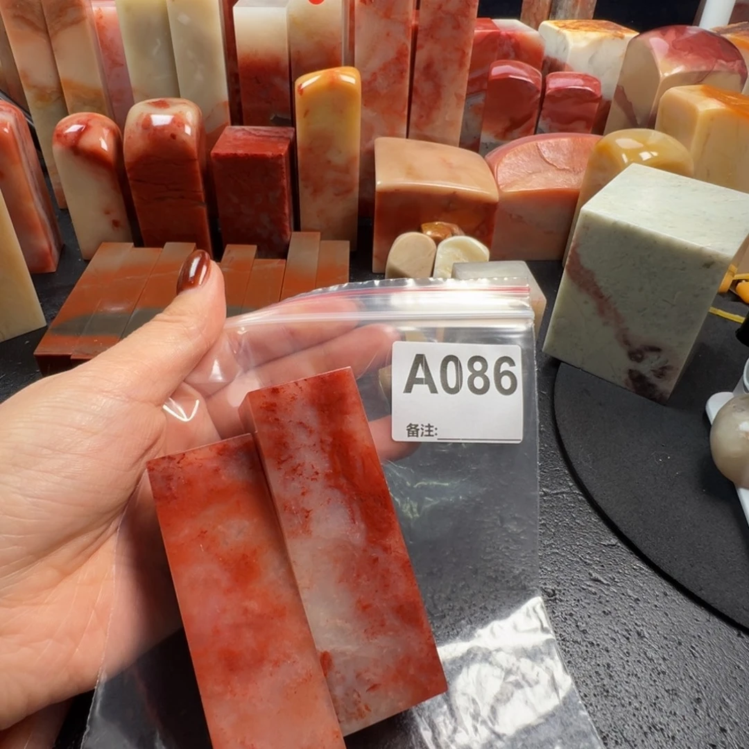 竹***心印石老挝石老挝石