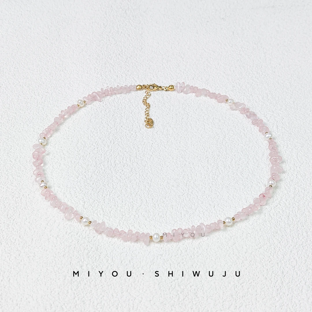 粉晶碎石项链手工气质时尚百搭温柔手作ins