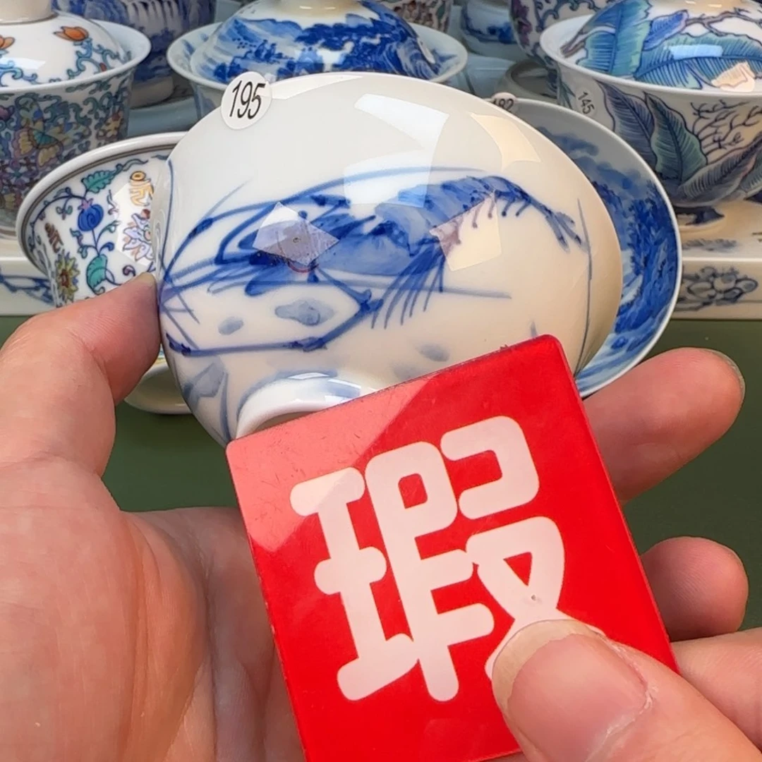 彦祖纯手工手绘茶具195