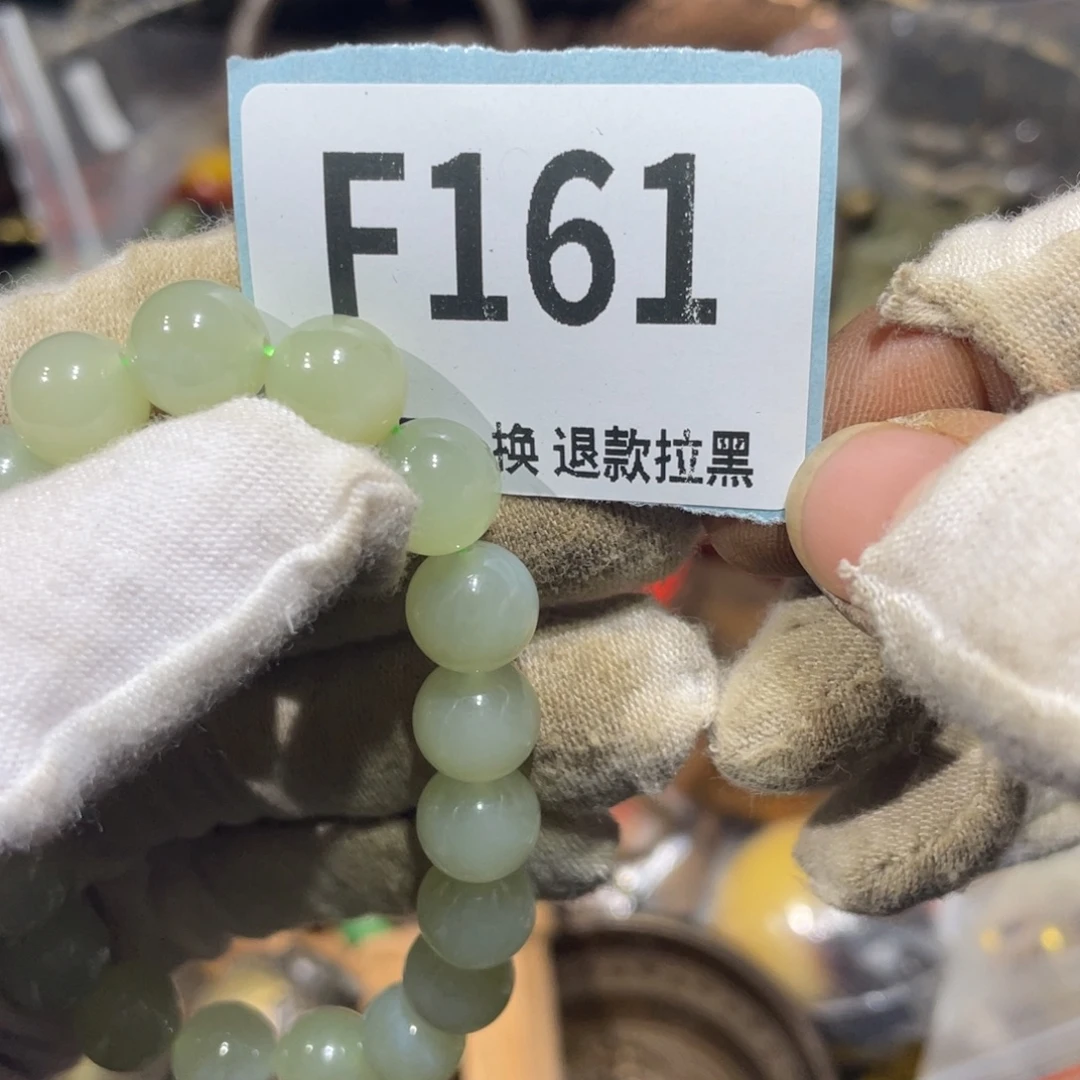 兰***堂陶瓷火爆热卖火爆热卖