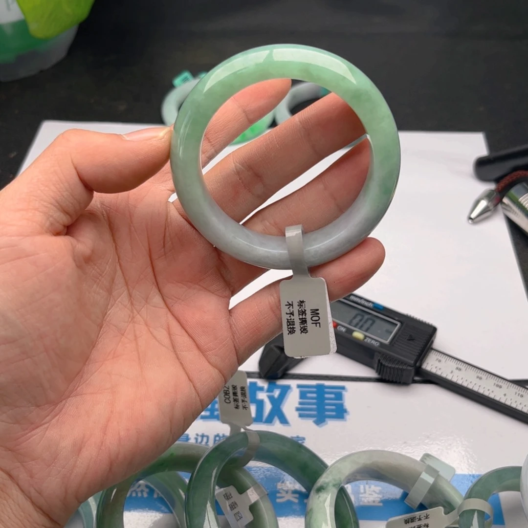 未镶嵌手镯翡翠5354。25