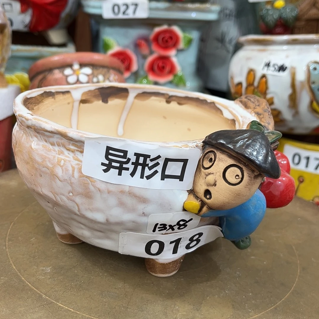 凑满15包邮发货发货