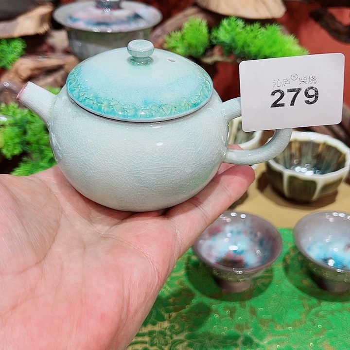 沁庐柴窑古法柴烧茶具