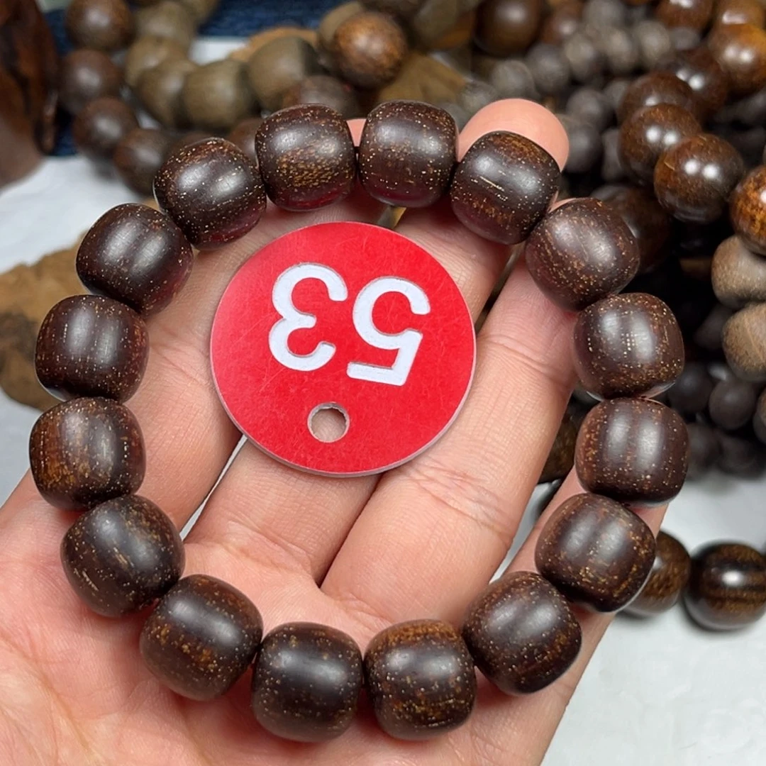 手串/手链贡木巴布亚13/14