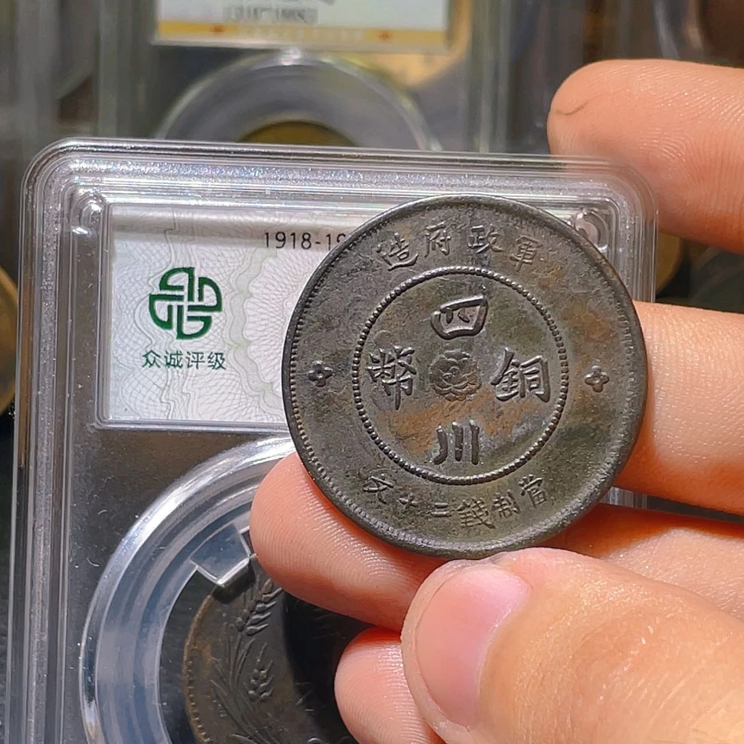 金属浪*豪豪豪豪豪豪6