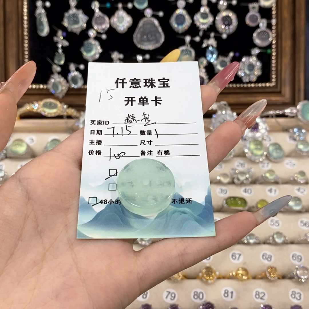 蛇纹石玉银S925镶嵌颈饰赫***?