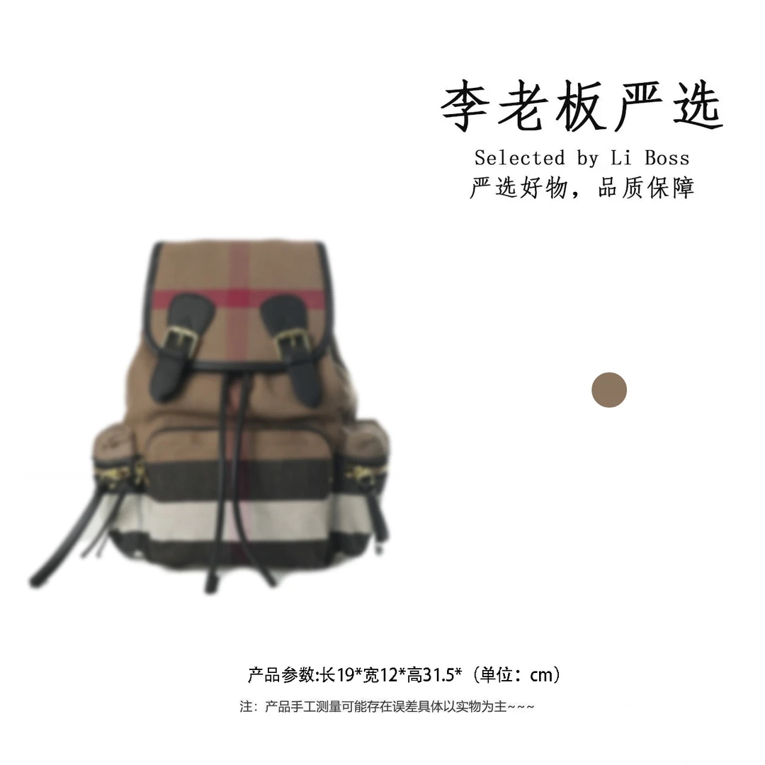 爆款2025新款百搭轻便轻奢手提单肩斜跨BV6680-均色