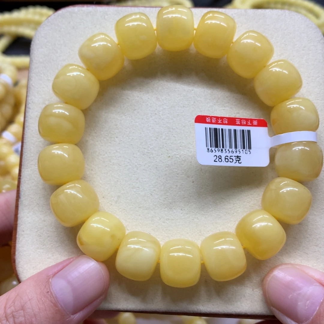 蜜蜡未镶嵌手链蜜蜡