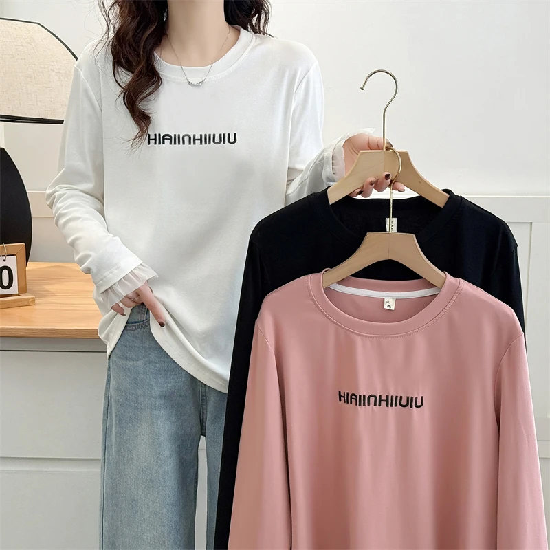 大码女装内搭宽松时尚百搭圆领拼接薄款秋季遮肚子显瘦打底衫长袖