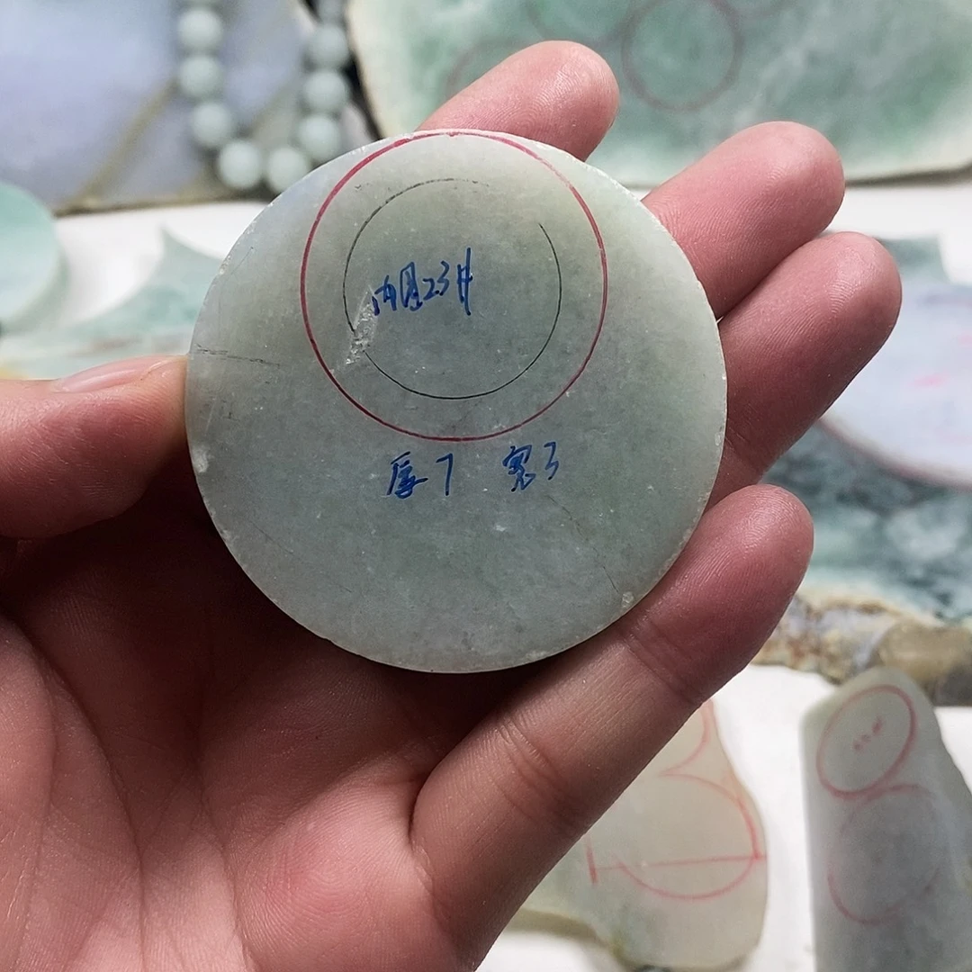 农***。翡翠散珠天然缅甸翡翠a货
