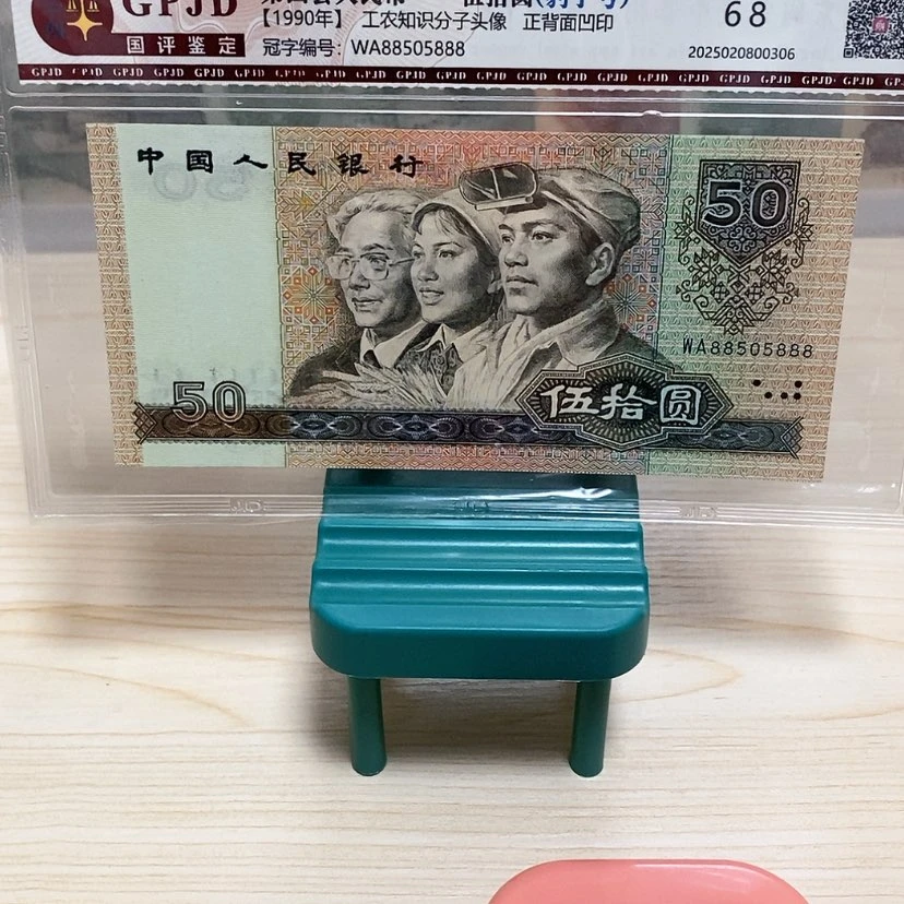 【闪购商品】物****司五星酒店对面这是哪个饭店嘛哈哈你