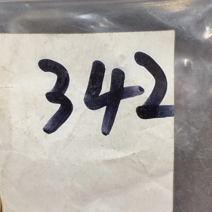 南***海金属二三九直播间专属链接