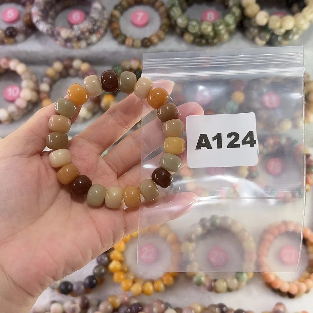 晴***子吊坠菩提根/象牙果