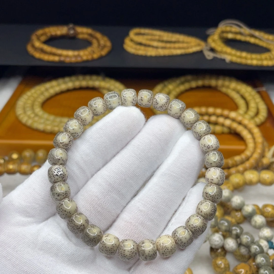 【闪购商品】星月菩提吊坠银标限定款8.5冰糖月朗星稀