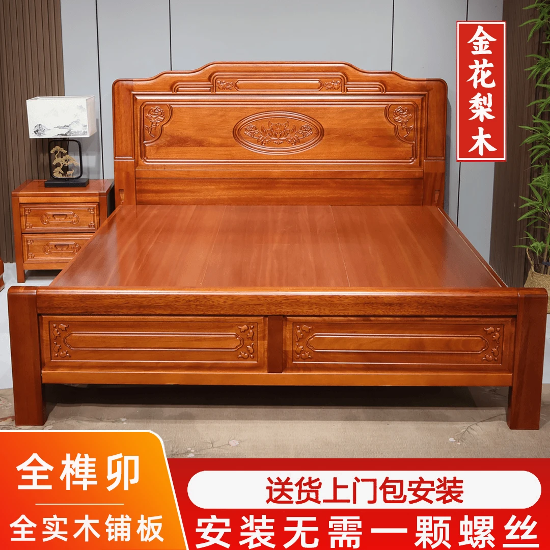 【花开富贵】菠萝格木全榫卯全实木结构实木大床1.8米主卧雕花风