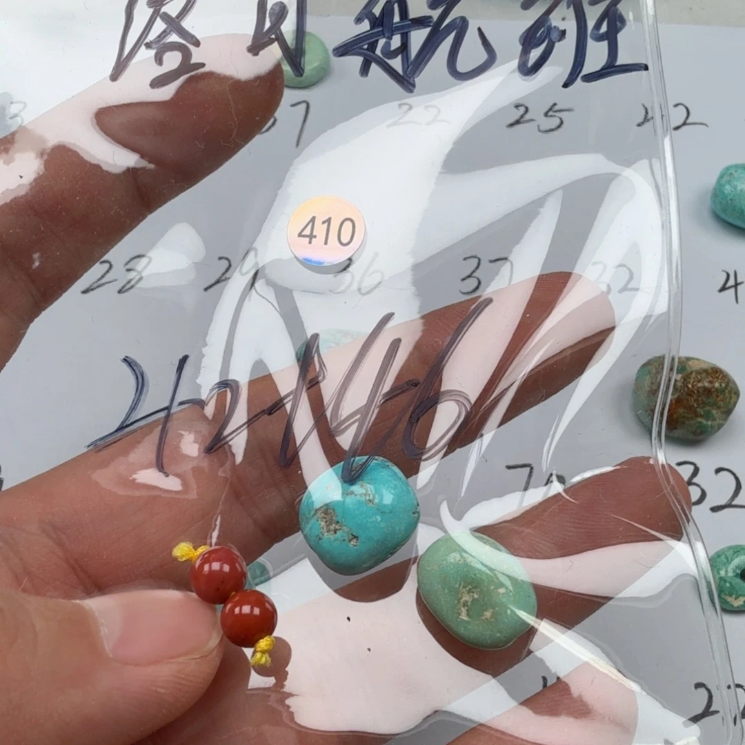 落***班南红玛瑙未镶嵌珠宝奇石
