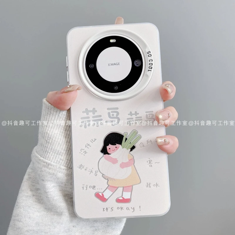 磨砂彩银蒜鸟女孩适用华为mate70pro/60/50/40/30苹果16pro小米蒜