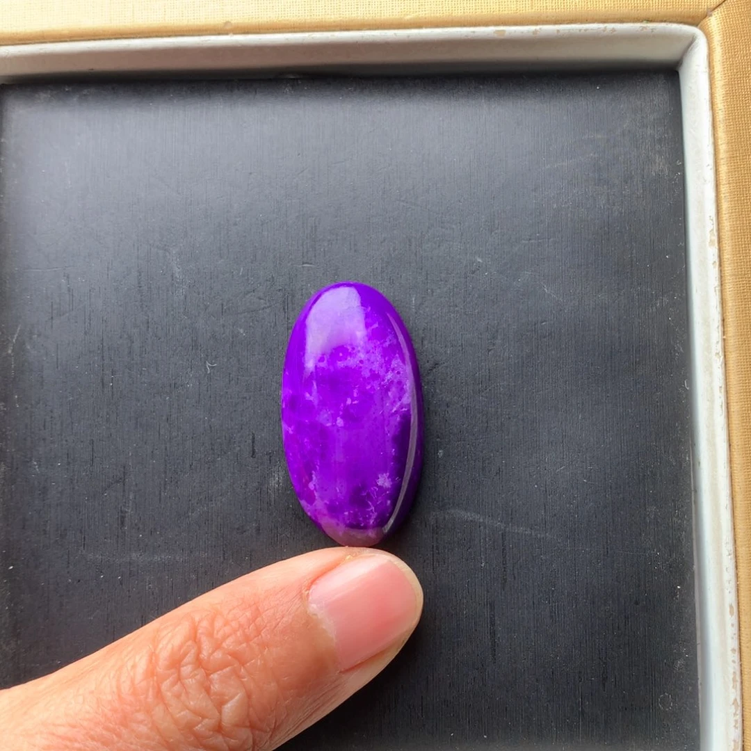 苏纪石（舒俱来）未镶嵌吊坠