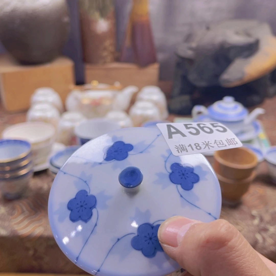 瓷片料****厨aaaaaaaaaaaaaa565