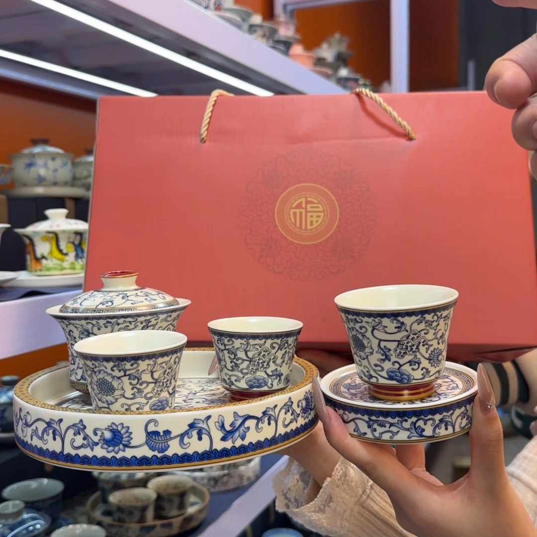 我在外面吃饭呢你在哪了我在