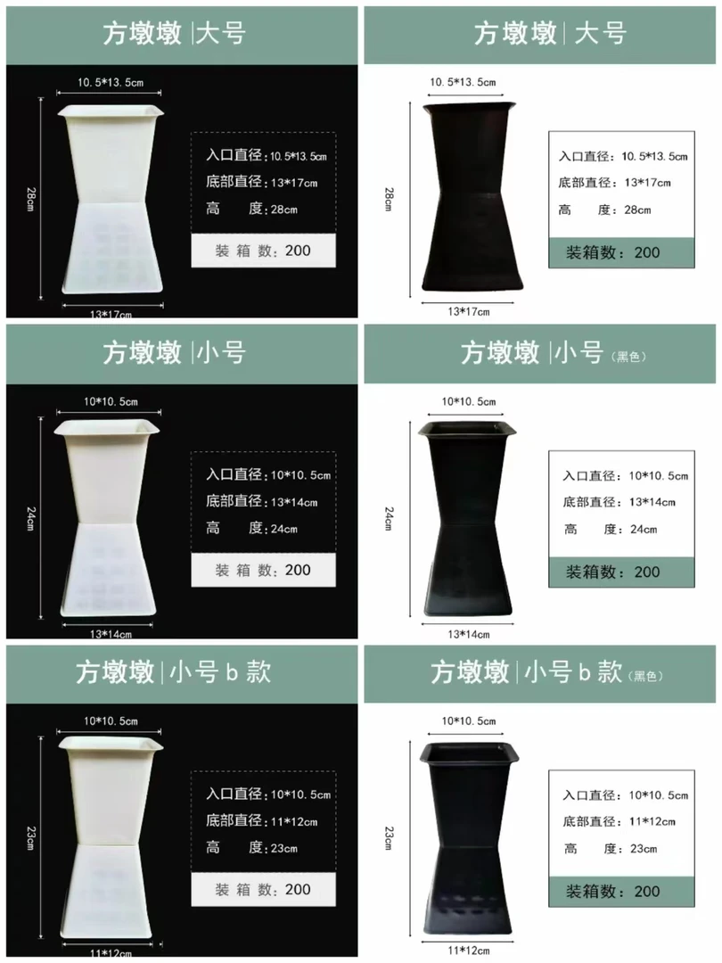 爆款正品方蹲蹲花店必备加厚插花神器包花箭筒情人节花壳批发