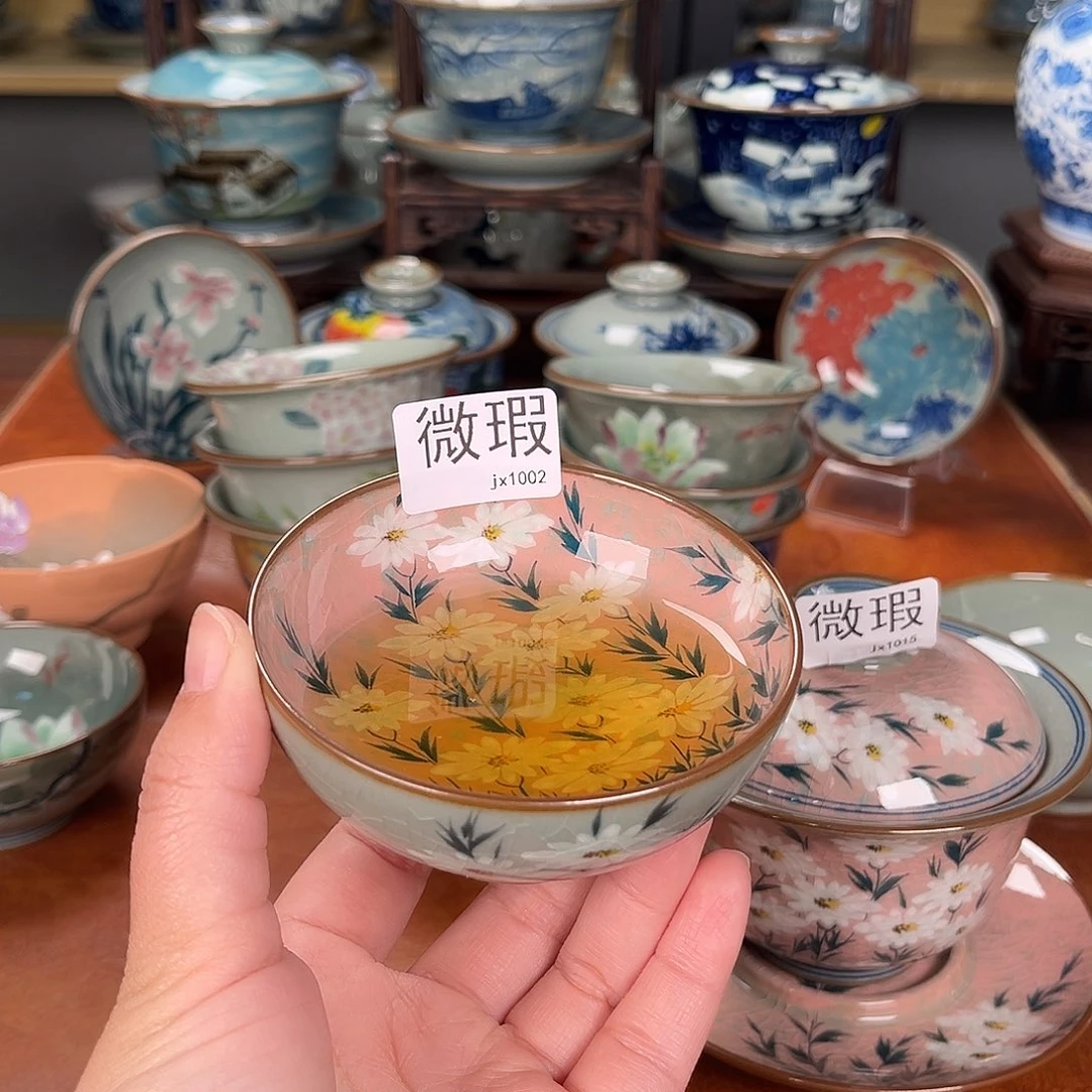 杯主人杯景德镇陶瓷