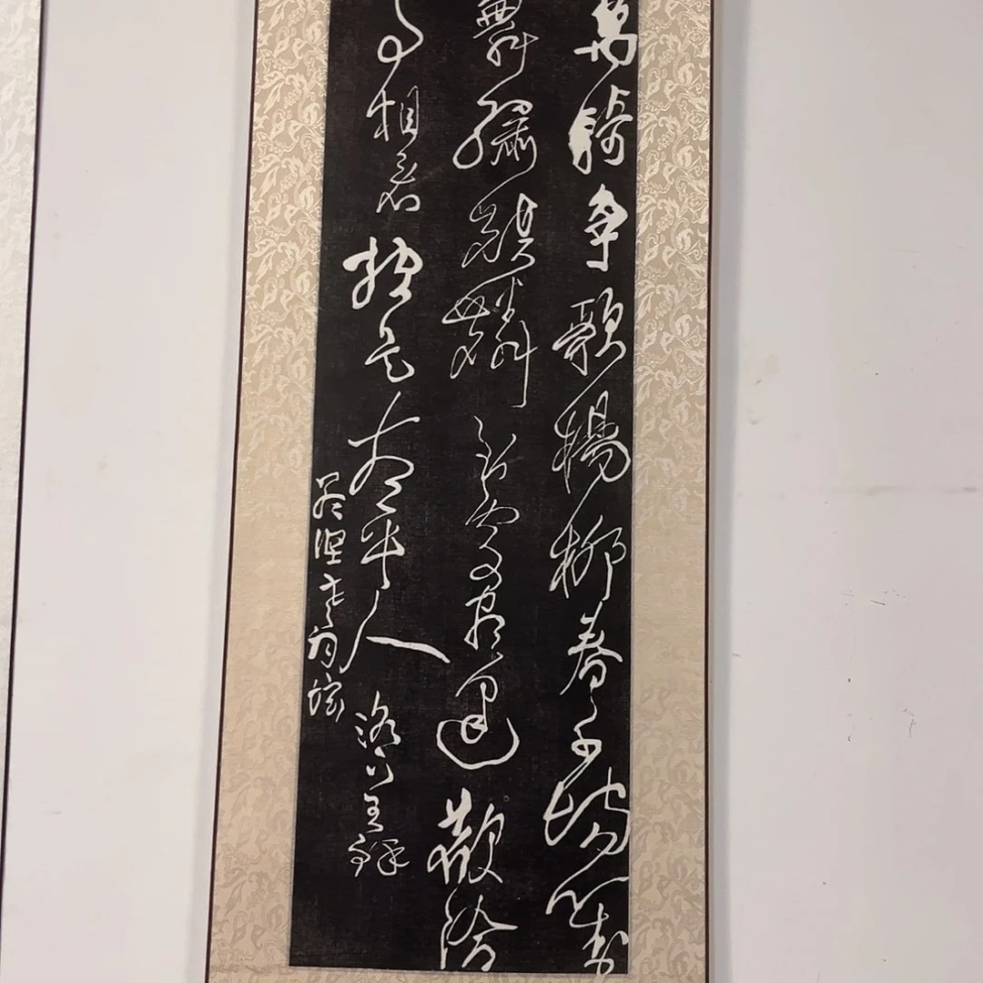 拓片用纸印石拓片